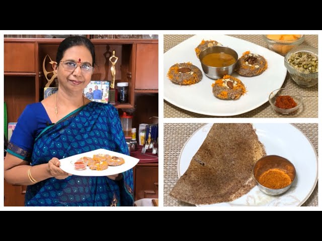 மெத்தென்ற கேழ்வரகு இட்லியும்  பேப்பர் போல தோசை யும் ஒரே மாவில் / Ragi Idli and paper Dosa