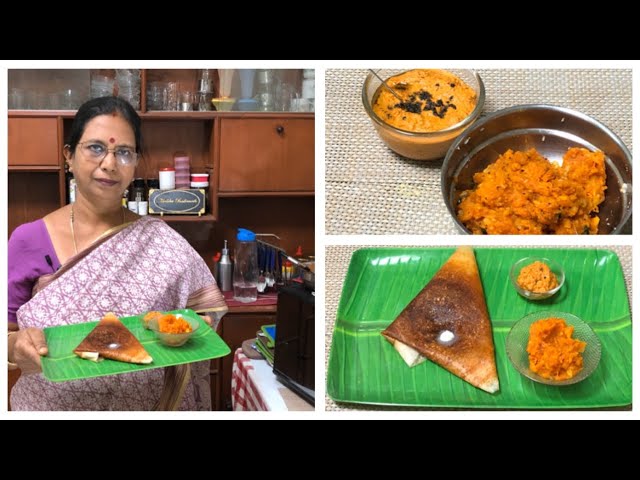 மைசூர் மசாலா தோசை / By Mallika Badrinath  / Mysore Masala Dosa