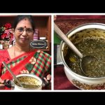 Keerai Masiyal / கீரை மசியல்  (சுலப  முறை )இப்படி சமைத்தால் நன்றாக சாப்பிடுவீர்கள்-