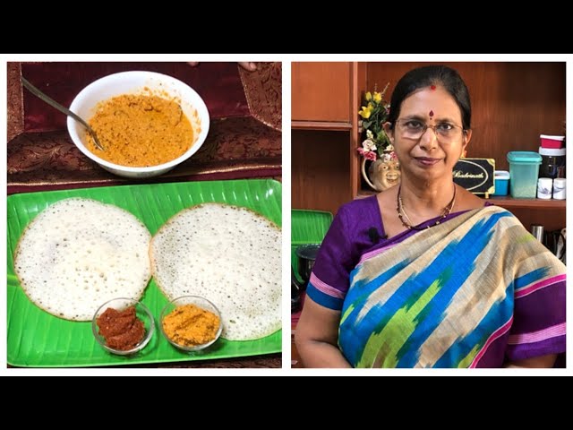 Pori Dosai / Puffed Rice dosa /Arisipori  Dosai and  Carrot Chutney