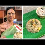 Protein Rich Pulav /காய்கறி இல்லாமலும் புலவு செய்யலாம்/ சுண்டல் புலவு /10 நிமிடம் போதும்