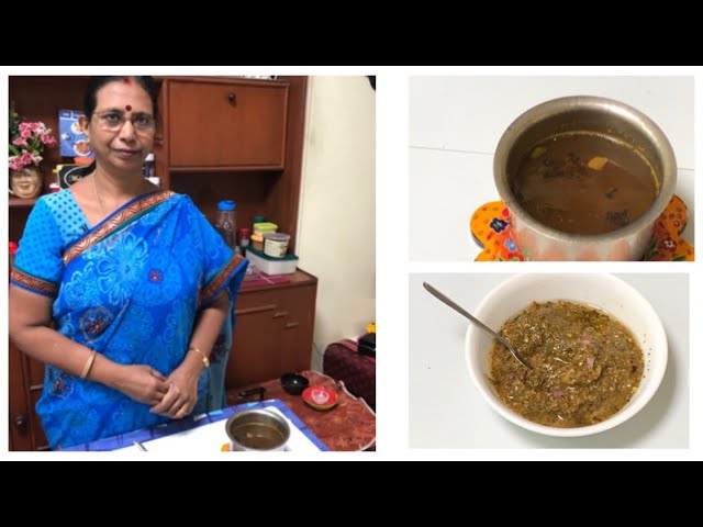 மிளகு ரசம் , கறி வேப்பிலை துவையல் / பூண்டு ரசம் / Curry Leaves Thuvaiyal, Milagu Rasam, Garlic Rasam