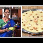 பால் கேசரி / Milk kesari / Quick and easy kesari – அசத்தல் கேசரி –  செய்ய  7 நிமிடம் போதும்.