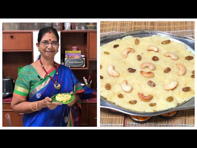 பால் கேசரி / Milk kesari / Quick and easy kesari – அசத்தல் கேசரி –  செய்ய  7 நிமிடம் போதும்.