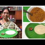 Vendhaya Uthappam & Ellu milagai Podi/ மெத்தென்ற , பஞ்சைப்போன்ற வெந்தய ஊத்தப்பம் & எள் இட்லி பொடி