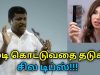 முடி கொட்டுவதை தடுக்கும் இயற்கை வழிகள் | Healer Baskar speech on hair fall remedy and treatment