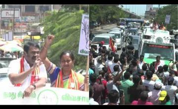 12-03-2021 ஓசூர் | சீமான் தேர்தல் பரப்புரை #SeemanElectionCampaign #Hosur