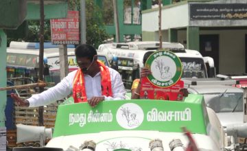 28-03-2021 திட்டக்குடி தொகுதி – தொழுதூர் பேருந்துநிலையம் அருகில் சீமான் பரப்புரை #SeemanLIVE