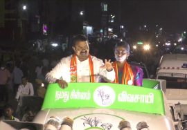 18-03-2021 பரமக்குடி தொகுதியில் சீமான் தேர்தல் பரப்புரை #SeemanSpeech #Paramakudi