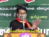 சாதி கேட்டு போடும் ஓட்டு தீட்டு என்பதை சபைகள் தோறும் பகைவர் மிரள போட்டு உடைத்தவன் #Seeman4TN #NTK