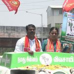 ?LIVE: 02-04-2021 மயிலாப்பூர் – அம்பேத்கர் பாலம் அருகில் சீமான் சீமான் பரப்புரை #Chennai