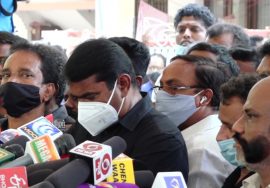 அன்புச்சகோதரர் விவேக் மறைவு தமிழ்ச்சமூகத்திற்கு ஏற்பட்ட பேரிழப்பு! – சீமான் செய்தியாளர் சந்திப்பு