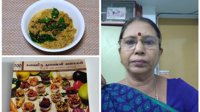 நெல்லிக்காய்  எள் துவையல் / Gooseberry Sesame seeds Thuvayal – Immune boosting – Mallika Badrinath
