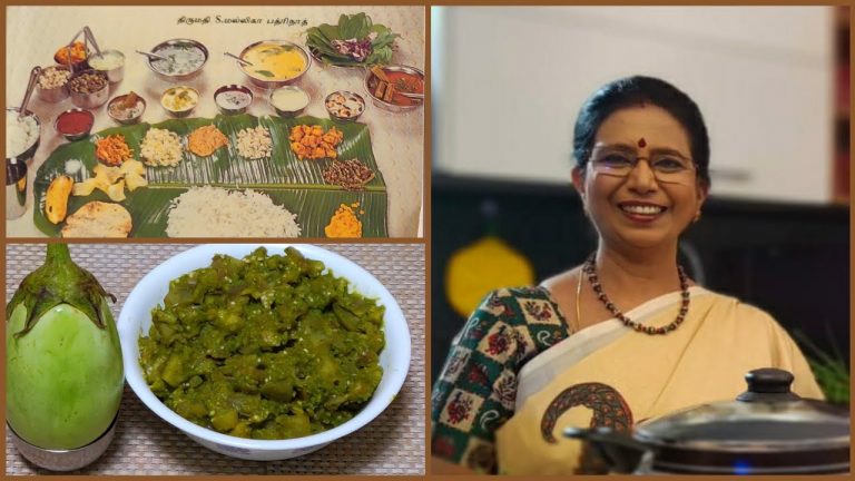 கத்திரிக்காய் கொத்தமல்லி கறி /Brinjal coriander curry-Sidedish for Rice &chappathi-Mallika Badrinath