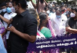 01-08-2021 பாதிக்கப்பட்ட மக்களுடன் சீமான் | அரும்பாக்கத்தில் இடிக்கப்பட்ட பூர்வகுடிகளின் வீடுகள்