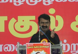 நேரலை 19-09-2021 ‘தமிழ் முழக்கம்’ சாகுல் அம…
