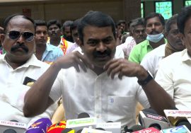 27-09-2021 காஞ்சிபுரம் | சீமான் செய்தியாளர் சந்திப்பு | ஊரக உள்ளாட்சி தேர்தல் #SeemanPressmeet2021