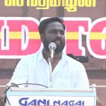 துருவன் செல்வமணி உரை – நாகப்பட்டினம் | சீமான் தலைமையில் மாபெரும் கண்டன ஆர்ப்பாட்டம் Nagai 26-12-2021