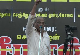 வழக்கறிஞர் ப.பா.மோகன் கண்டனவுரை | கோவை கண்டன ஆர்ப்பாட்டம் | சீமான் நாம் தமிழர் கட்சி
