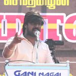 இடும்பாவனம் கார்த்திக் உரை – நாகப்பட்டினம் | சீமான் தலைமையில் மாபெரும் கண்டன ஆர்ப்பாட்டம் 26-12-2021