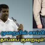 தொப்பையை குறைக்கும் உணவு முறை | Healer Baskar speech on belly loss technique