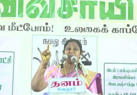 பிரகலதா ராம் பரப்புரை – வேலூர் | நகர்ப்புற உள்ளாட்சித் தேர்தல் 2022 வேட்பாளர்கள் அறிமுகக்கூட்டம்