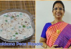 Star hotelstyle Makkana Peas masala/ மக்கானா(தாமரைப்பொரி) பட்டாணி மசாலா-Calcium, Protein & Iron Rich
