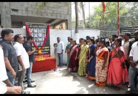 22-05-2022 தூத்துக்குடி ஸ்டெர்லைட் தாமிர ஆலை எதிர்ப்புப் போராட்ட ஈகியர் நினைவேந்தல்