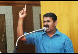 ? நேரலை: 13-05-2022 சீமான் செய்தியாளர் சந்திப்பு | அரனையூர் | சிவகங்கை