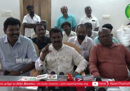 13-05-2022 சிவகங்கை – அரனையூர் | சீமான் செய்தியாளர் சந்திப்பு | ஐயா செந்தமிழன் நினைவுநாள் நிகழ்வு