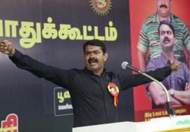 18-05-2022 சீமான் இன எழுச்சிப் பேருரை | மே 18, இன எழுச்சிப் பொதுக்கூட்டம் – பூந்தமல்லி, சென்னை #FHD