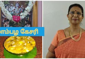 Mango Almond kesari/ மாம்பழ கேசரி/ பாதாம் கேசரி / மாம்பழ பாதாம் கேசரி- Mallika Badrinath