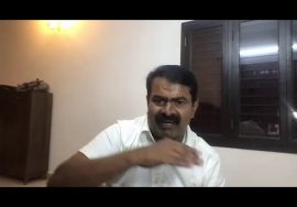 முத்துநகர் படுகொலை – புலம்பெயர் தமிழர்கள் நினைவேந்தல் | சீமான் உரை | நாச்சியாள் சுகந்தி 22-05-2022