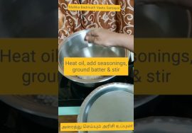 #Shorts153 # Rice uppuma / Kammani pindi / Rice & Thuar Uppuma / அரைத்து செய்யும் அரிசி உப்புமா