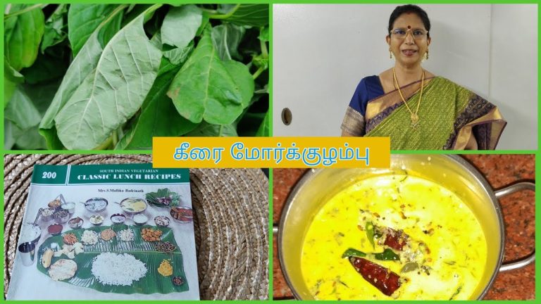 #Shorts 154:Keerai morkulambu / கீரை மோர்க்குழம்பு – SouthIndian Lunch – Probiotic gravy.