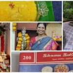 Gokulashtami Special-Aval palkoa Riceflakes koa கண்ணணுக்கு பிடித்த அவல்பால்கோவா-செய்வது மிக சுலபம்