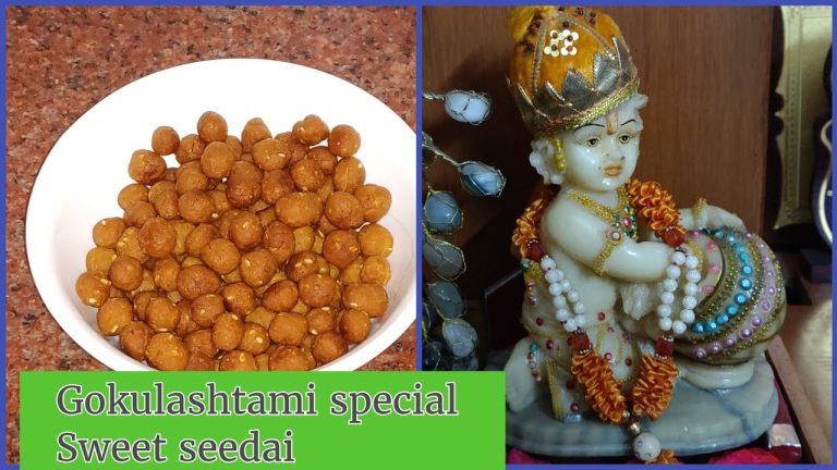 Gokulashtami special -vella seedai / Sweet seedai / வெல்லச்சீடை இப்படி செய்தால் வெடிக்கவே வெடிக்காது