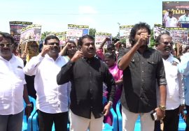 ஜி.எஸ்.டி. விலைவாசி உயர்வு – மின்கட்டண உயர்வு கண்டித்து சீமான் தலைமையில் ஆர்ப்பாட்டம்