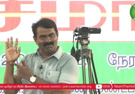 குடிவாரி கணக்கெடுப்பை நடத்தக்கோரி, ஆகஸ்ட் 13, சென்னை வள்ளுவர் கோட்டத்தில் மாபெரும் ஆர்ப்பாட்டம்!