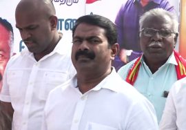 ?நேரலை 27-10-2022 திருநெல்வேலியில் சீமான் | நாங்குநேரி – மன்னார்புரத்தில் புலிக்கொடி ஏற்றும் நிகழ்வு