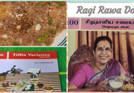 #Shorts 177 #Ragi Rawa Dosai / Instant Millet Dosai / கேழ்வரகு ரவை தோசை – Mallika Badrinath