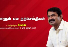 யாசித்த பூமிக்கு அந்த வானம் வைரக் காசுகள் வீசுவது பாருங்கள்! மண்ணின் அதிசயம் மழை