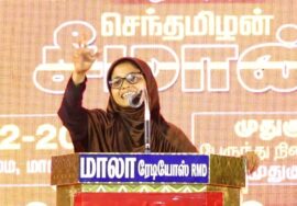 ?அனீஸ் பாத்திமா உரை – முதுகுளத்தூர் | குடிவாரி கணக்கெடுப்பு மாபெரும் பொதுக்கூட்டம் #AnishFathima