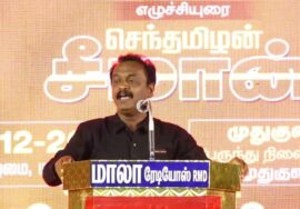? அருண் ஜெயசீலன் உரை – முதுகுளத்தூர் | குடிவாரி கணக்கெடுப்பு மாபெரும் பொதுக்கூட்டம் Arun Jeyaseelan