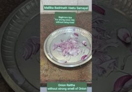 #Shorts 196 – Tips on Easy& thinly  slicing of onion for beginners – Mallika Badrinath