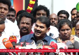 23-12-2022 சீமான் செய்தியாளர் சந்திப்பு #SeemanLatestPressmeet #Varisu #UdhayanidhiStalin #drshalini