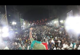 விவசாயிகளைக் காக்க சீர்காழியில் மக்கள் வெள்ளத்தில் சீமான் எழுச்சியுரை | மாபெரும்  ஆர்ப்பாட்டம் #LIVE