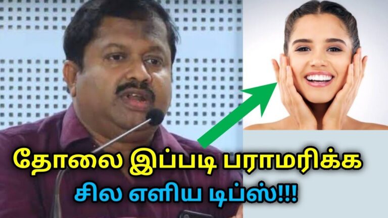 தோல் பராமரிப்பு டிப்ஸ் | Dr.Sivaraman speech on skin care tips