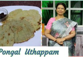 #Shorts215 leftover conversion -Pongal Uthappamஇதை செய்வதற்காகவே அதிக பொங்கல் செய்வோம்.அவ்வளவு சுவை.