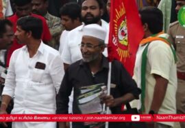 சீமான் வீதிப் பரப்புரை – பகுதி 2 | சூரம்பட்டி 4 சாலை – 15-02-2023 | ஈரோடு கிழக்கு | மேனகா நவநீதன்